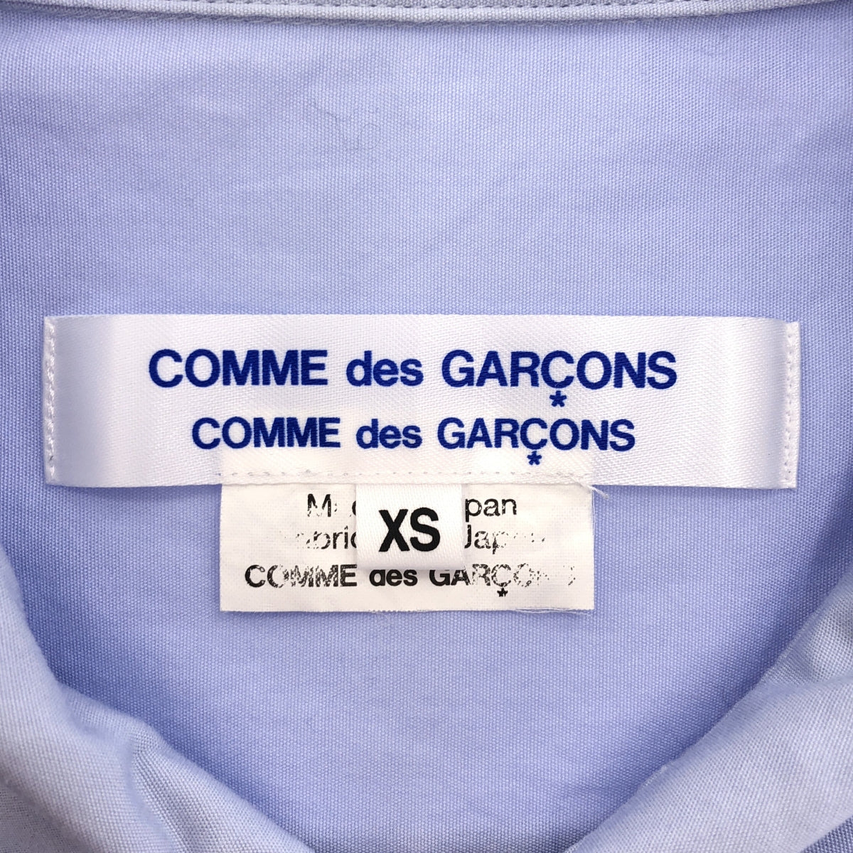 COMME des GARCONS COMME des GARCONS / 콤콤 | AD2020 | 코튼 라운드 컬러 셔츠 | XS | 여성