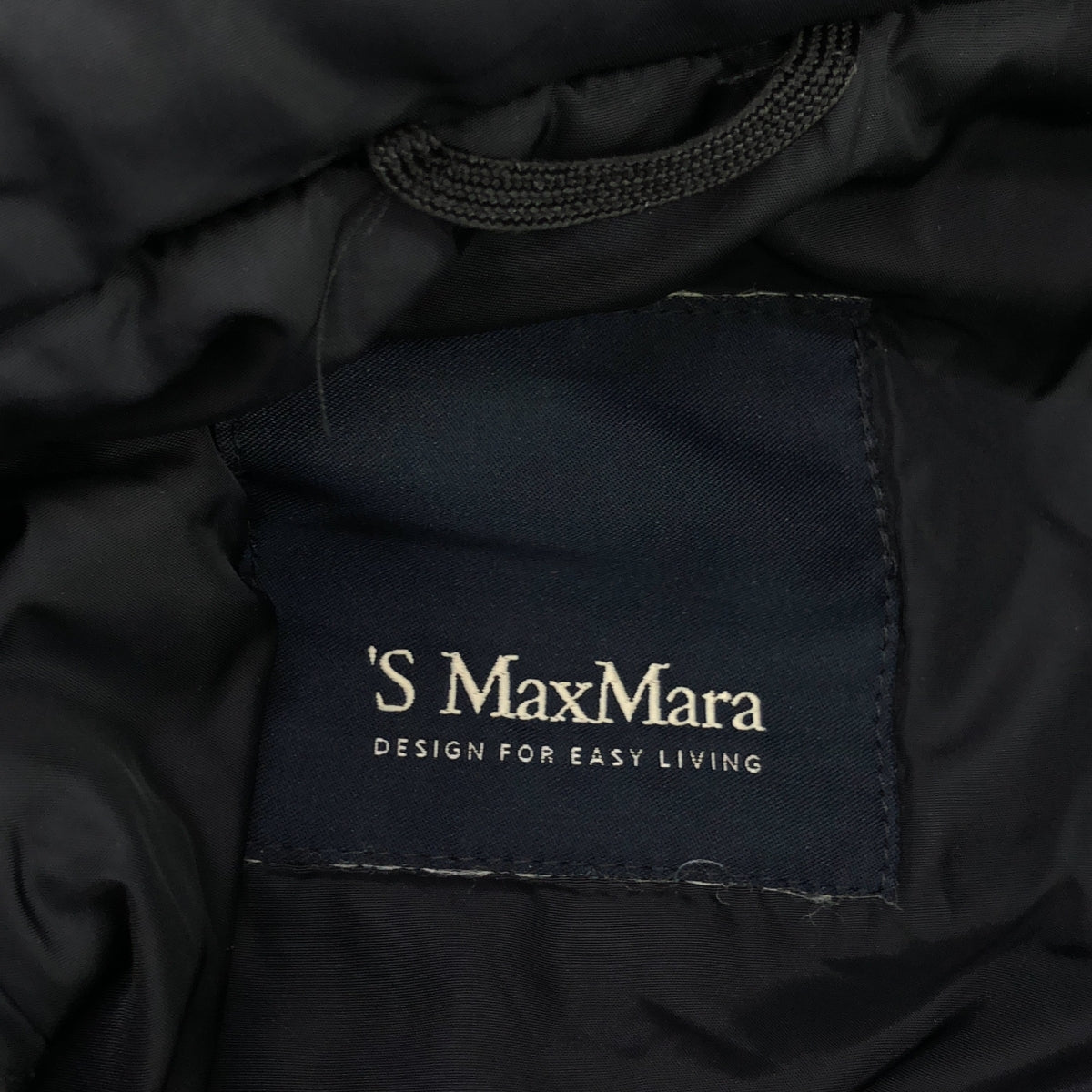 S MAX MARA | Hooded down jacket with fur | Size 36 | Women's