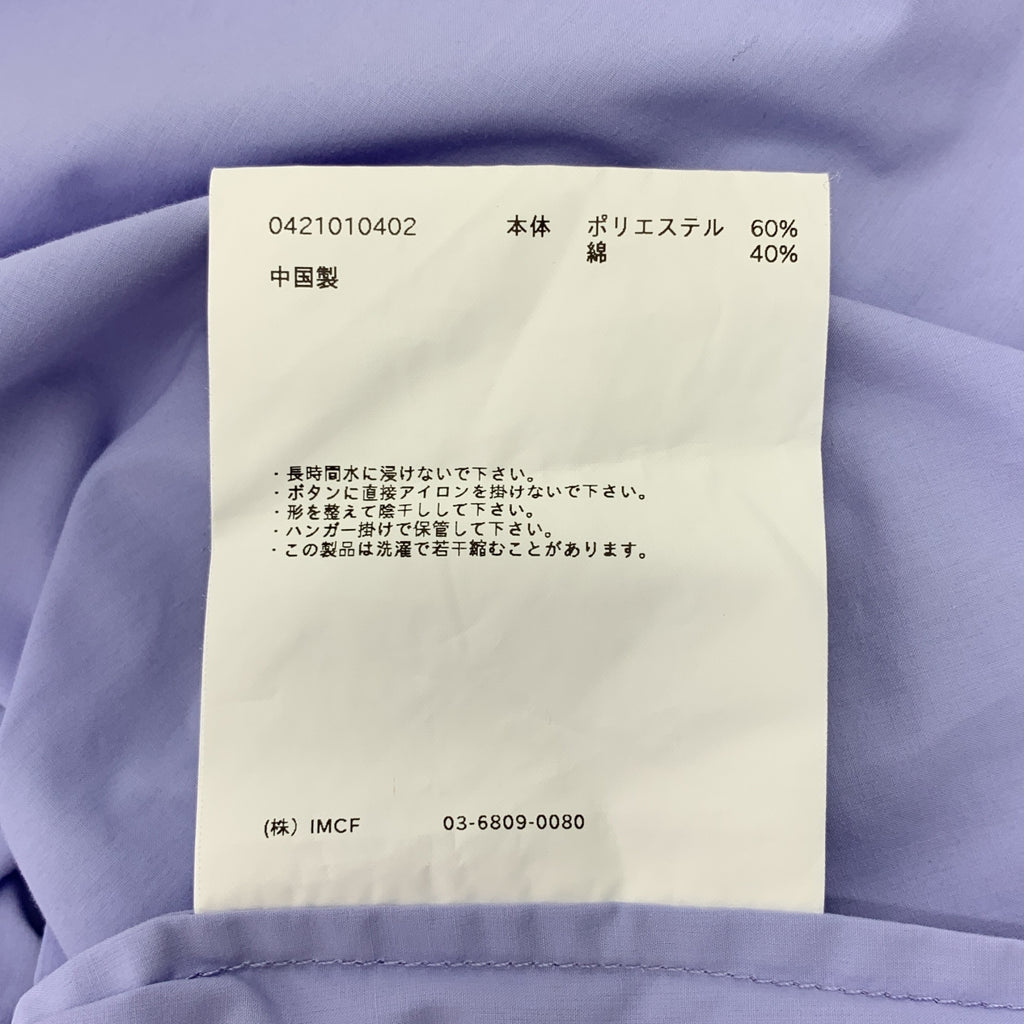 soduk / スドーク | リボン カットアウト シャツ ブラウス | F | ブルー | レディース