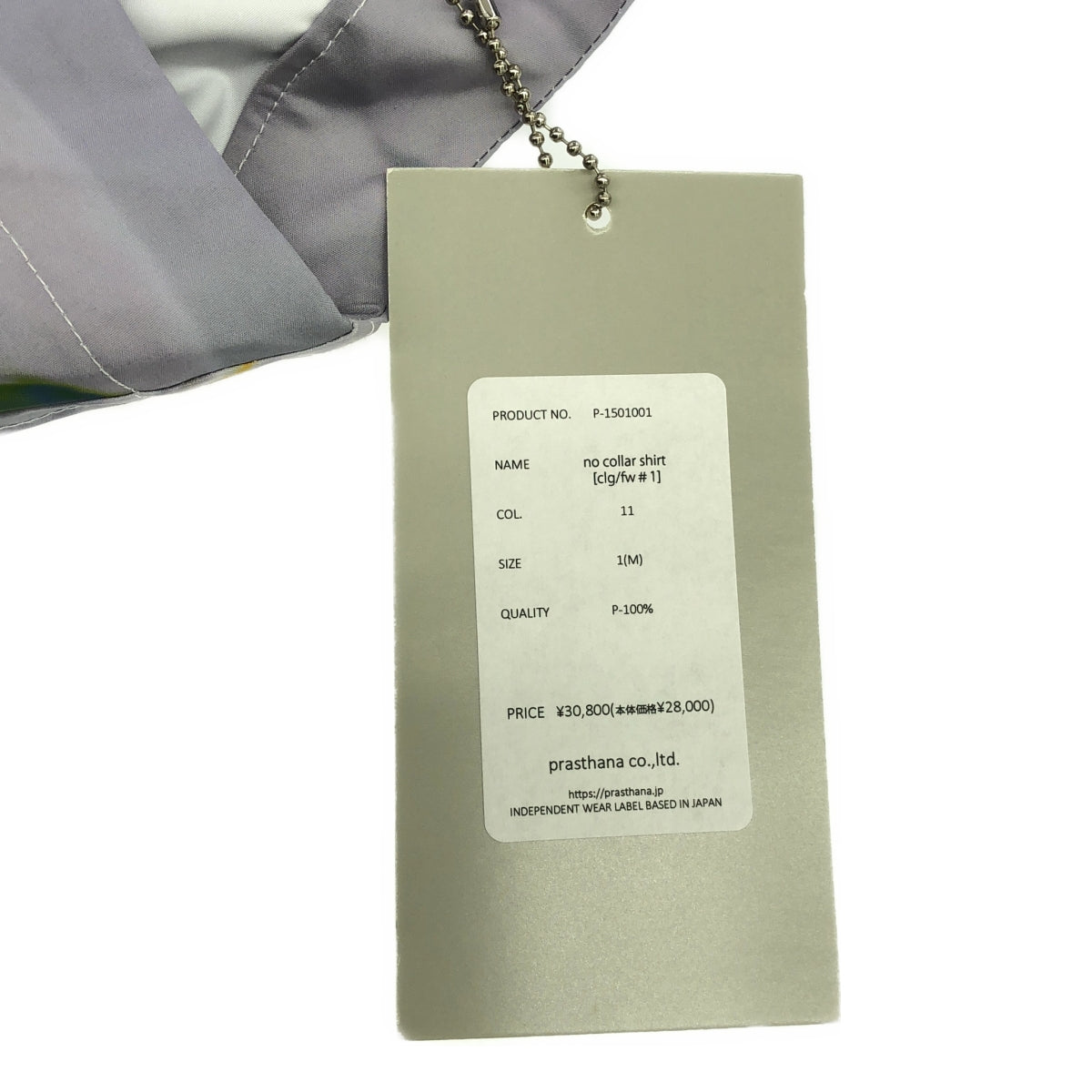 [新] prasthana / Prasthana |無領襯衫 [clg/fw#1] / 襯衫 | M |白色圖案 |男士