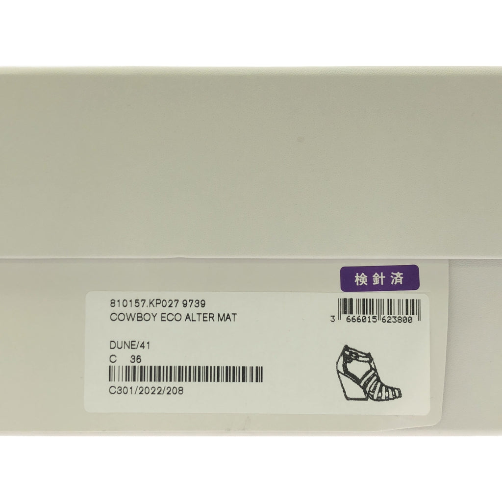 史黛拉麥卡尼 | COWBOY ECO ALTER MAT 方頭角鬥士坡跟涼鞋 |尺寸 36 |米色 |女性的
