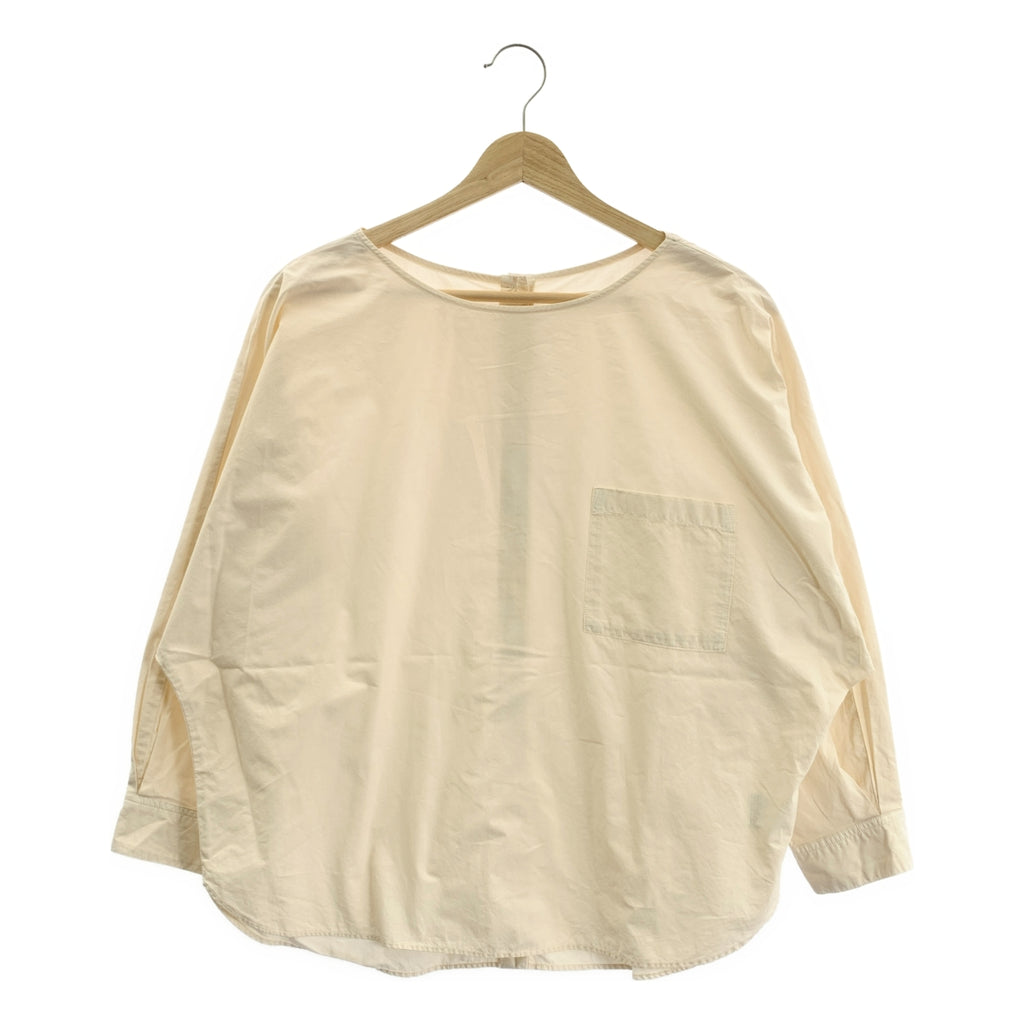 kagure | 純棉背扣蝙蝠袖襯衫 | F碼 | 粉紅色 | 女款