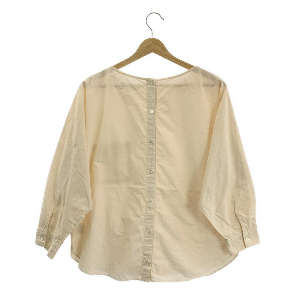 kagure | 純棉背扣蝙蝠袖襯衫 | F碼 | 粉紅色 | 女款