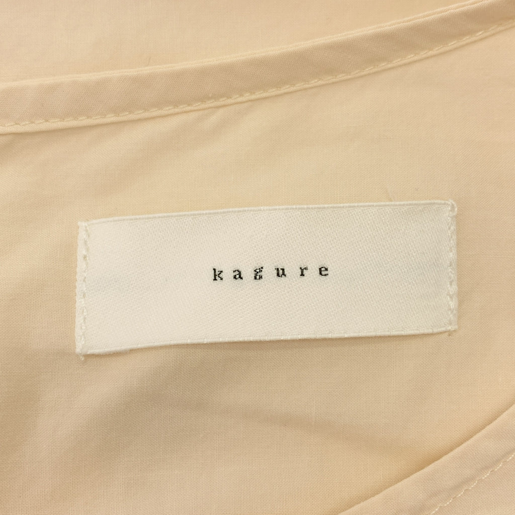 kagure | 純棉背扣蝙蝠袖襯衫 | F碼 | 粉紅色 | 女款