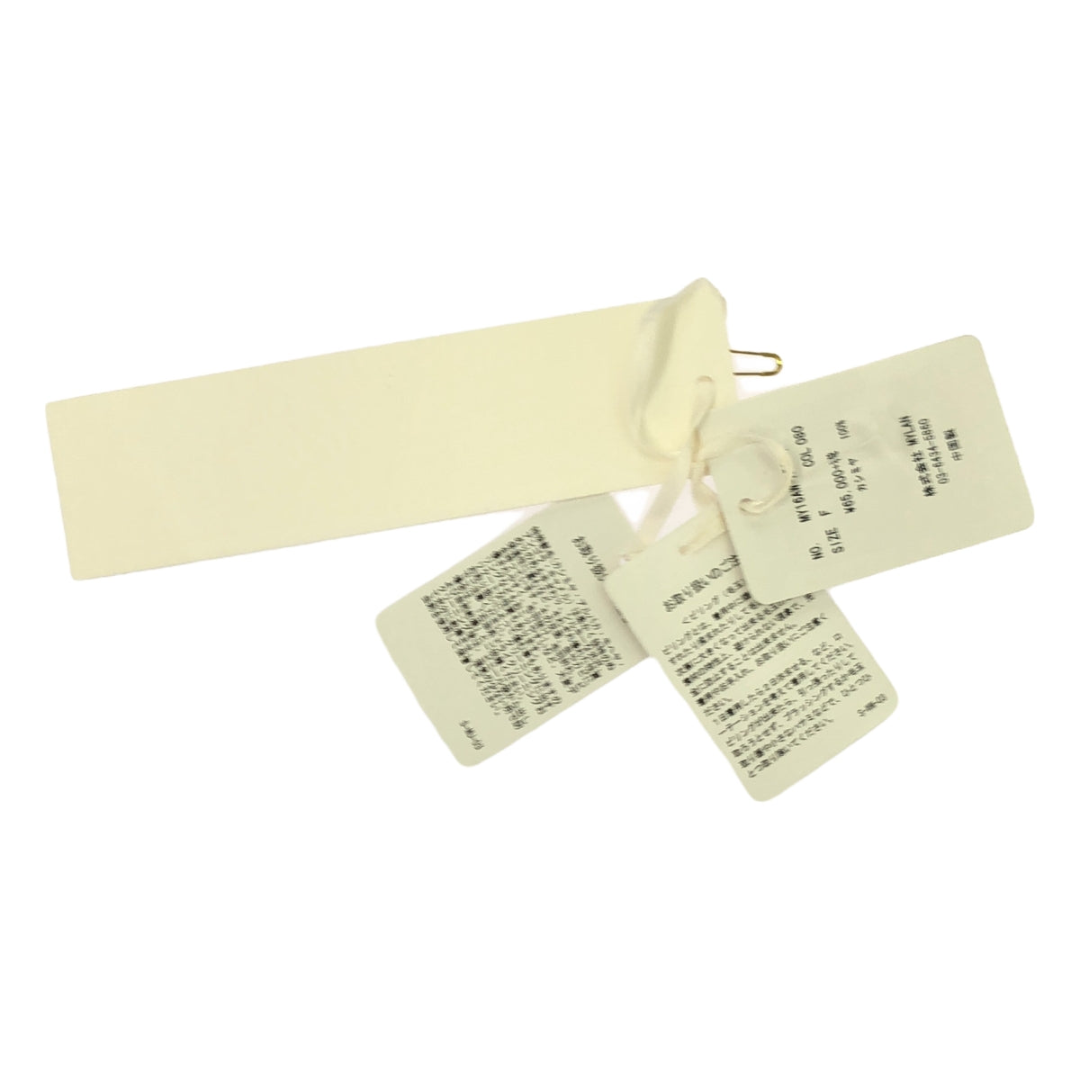 MYLAN / 마일란 | 캐시미어 니트 스커트 | F | 라벤더 | 여성