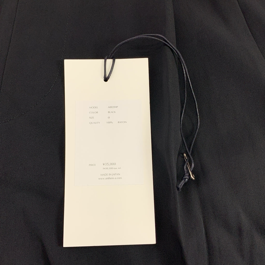 ANTHEM A | 絲滑黏膠纖維雙褶喇叭褲 / 人造絲雙褶抽繩寬鬆褲 | 0 | 男士