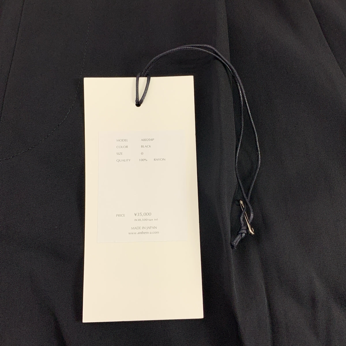 ANTHEM A | 絲滑黏膠纖維雙褶喇叭褲 / 人造絲雙褶抽繩寬鬆褲 | 0 | 男士