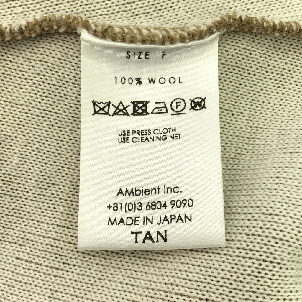 【美品】  TAN / タン | 2020AW | 総柄 モザイクパターン フロントボタン ニット スカート | F | ブラウン/ベージュ | レディース