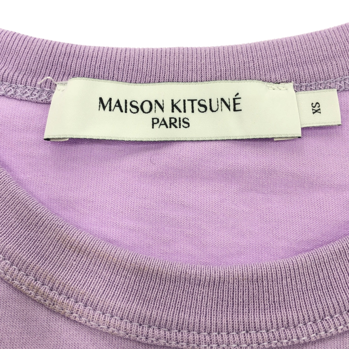 MAISON KITSUNE |棉質狐狸頭貼片T卹 | XS |紫色 |女性的