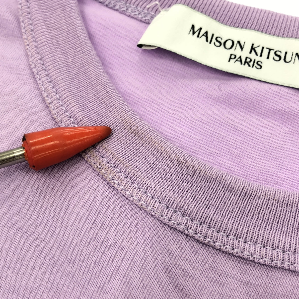 MAISON KITSUNE |棉質狐狸頭貼片T卹 | XS |紫色 |女性的