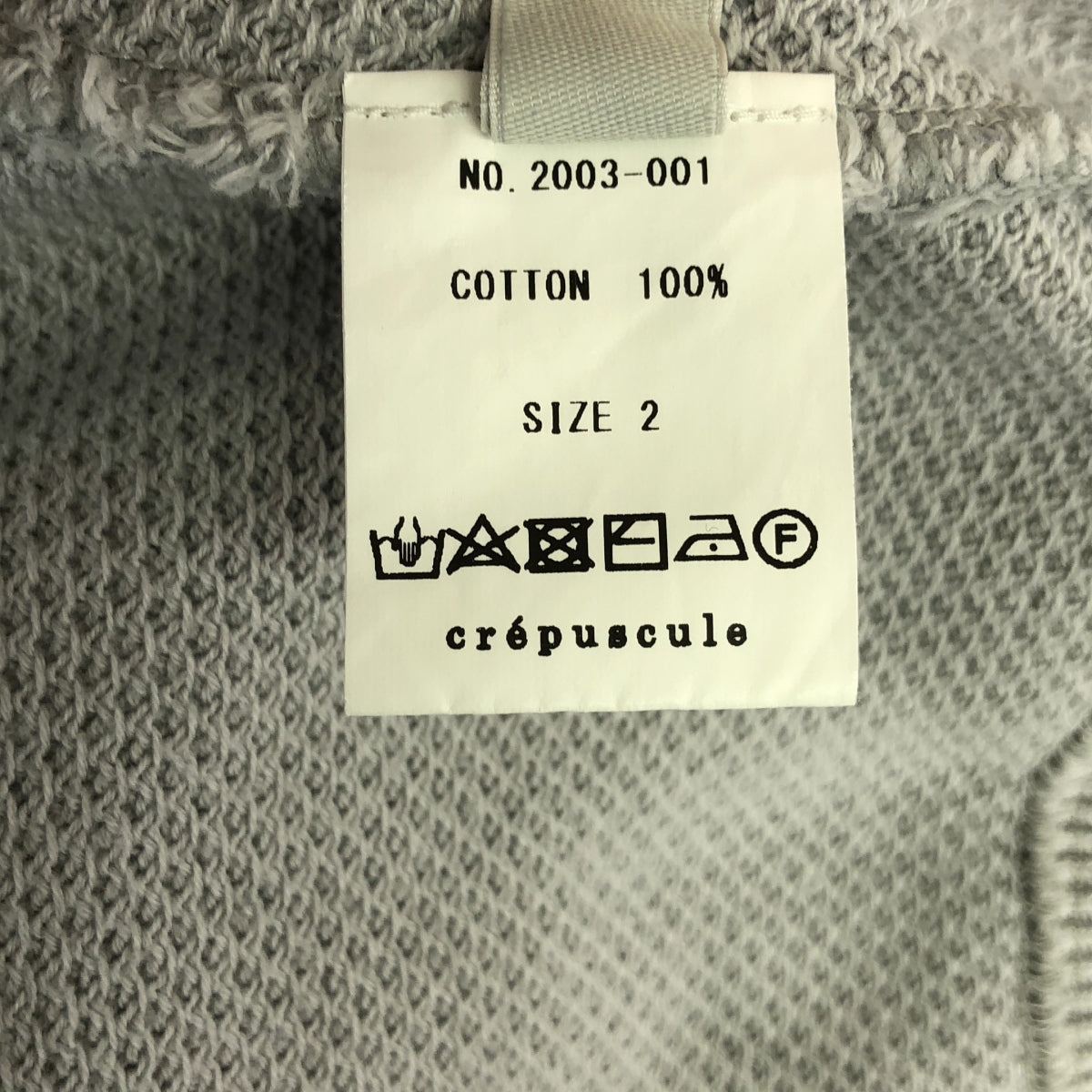 Crepuscule | MOSS STITCH L/S SWEAT | 2 | Men's