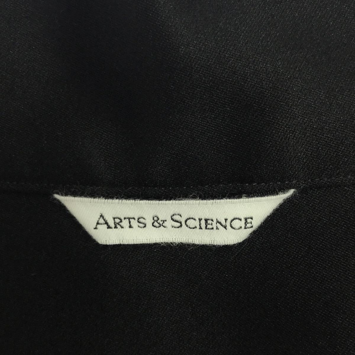 【美品】  ARTS&SCIENCE / アーツアンドサイエンス | シルク バックギャザー サテンコート | 1 | ブラック | レディース