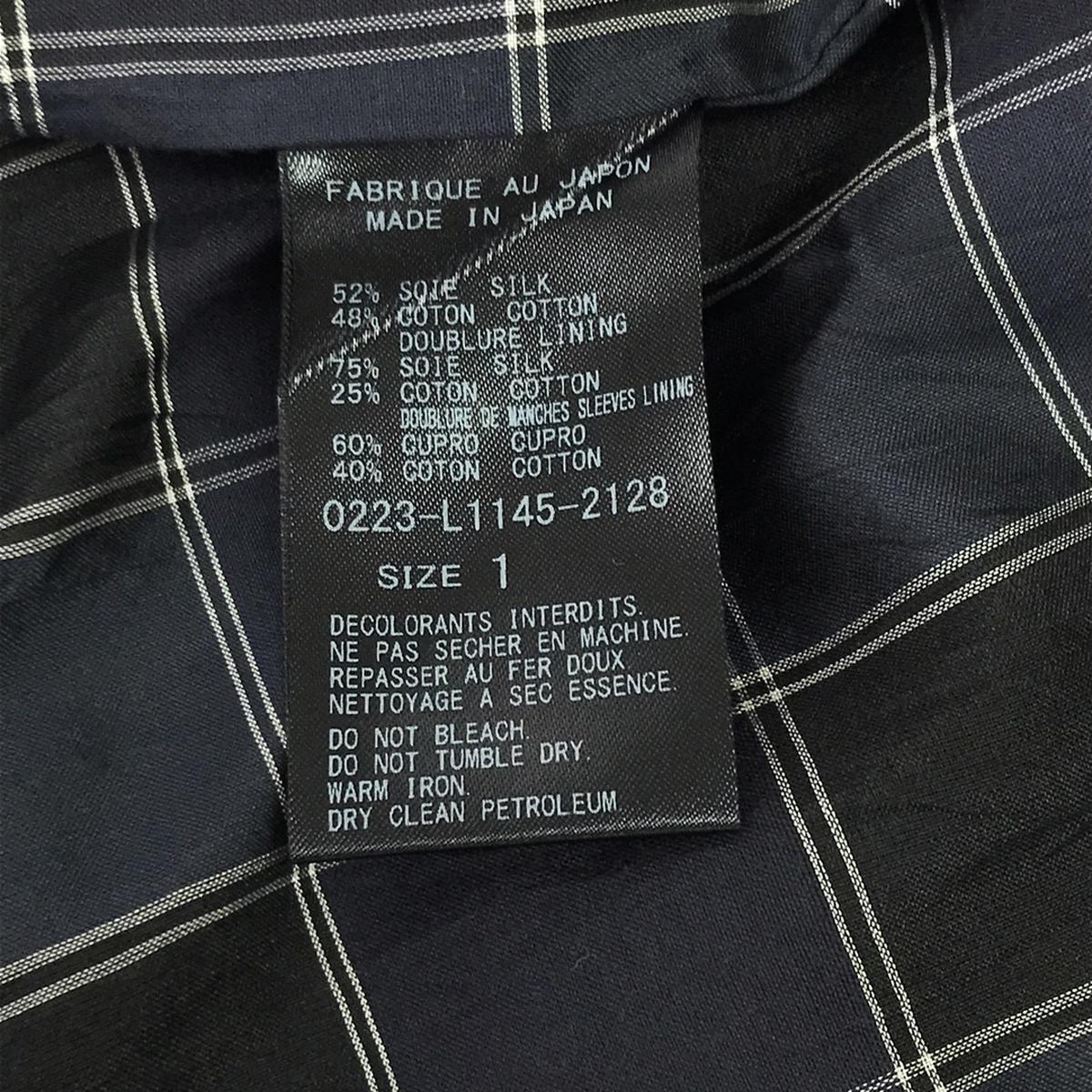 【美品】  ARTS&SCIENCE / アーツアンドサイエンス | シルク バックギャザー サテンコート | 1 | ブラック | レディース