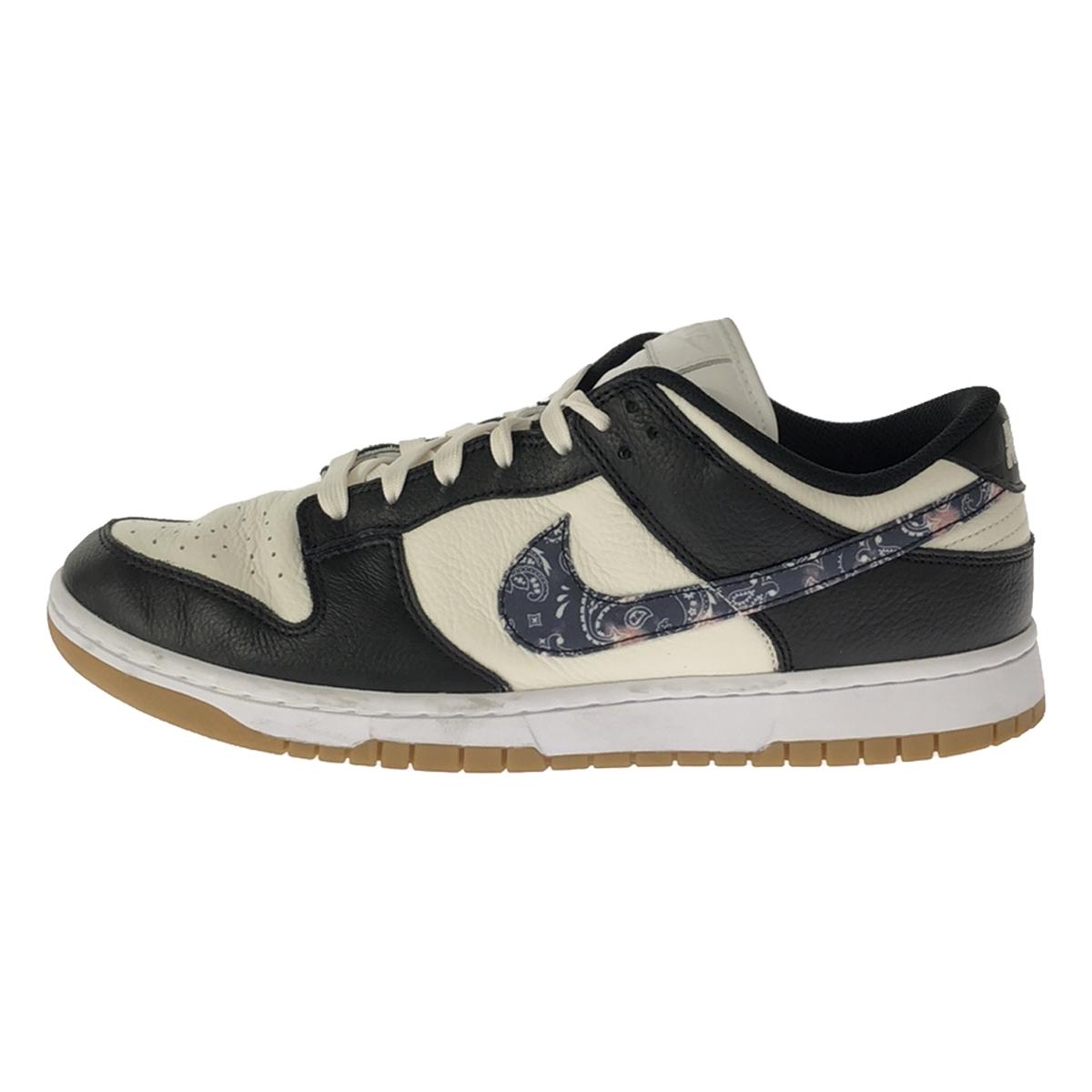 NIKE / ナイキ | BY YOU DUNK LOW UNLOCKED / DO7423-900 バイユー ダンク ロー アンロックド – KLD