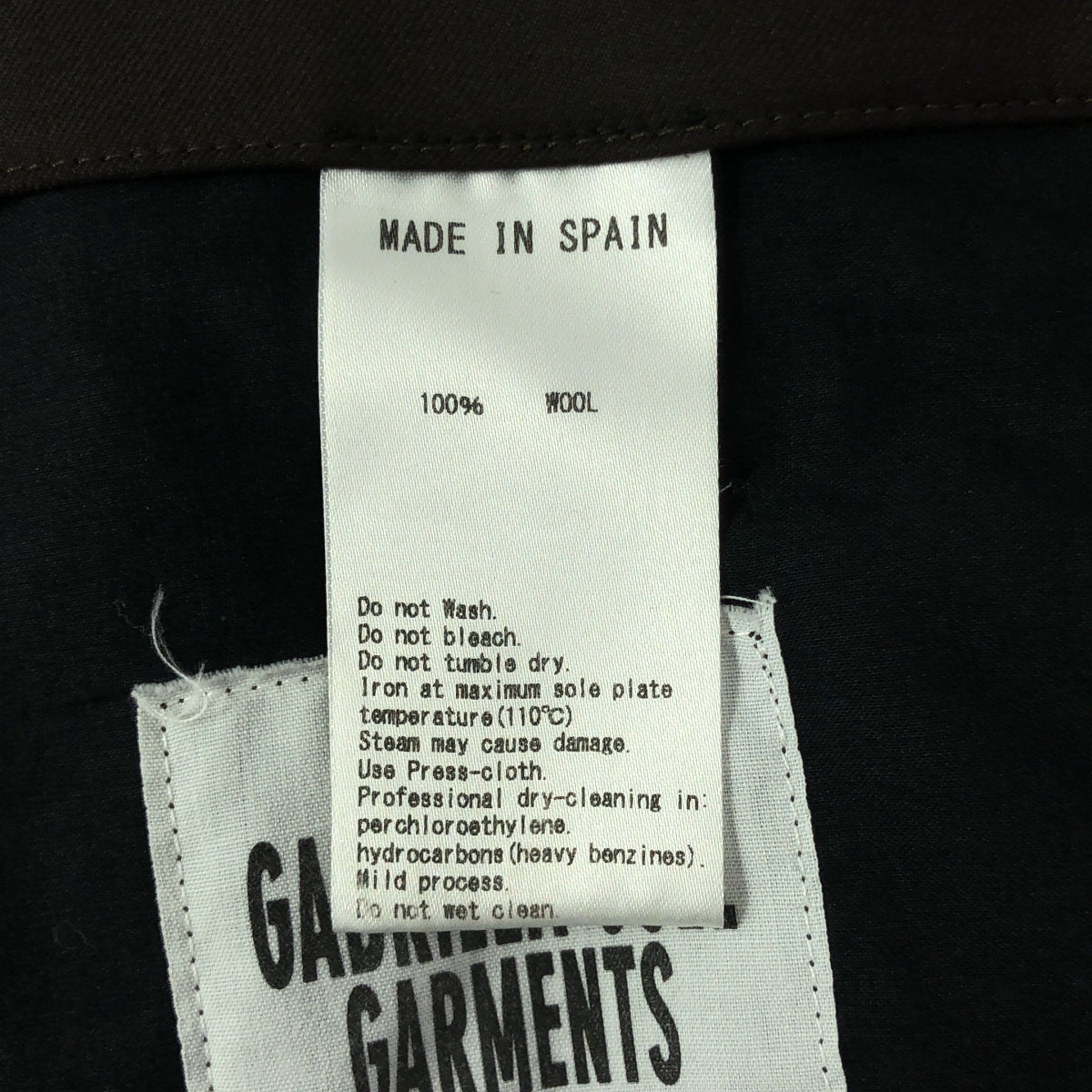 GABRIELA COLL GARMENTS / ガブリエラコールガーメンツ | Loro Piana wool / ウール イージー パンツ | S | ダークブラウン | レディース