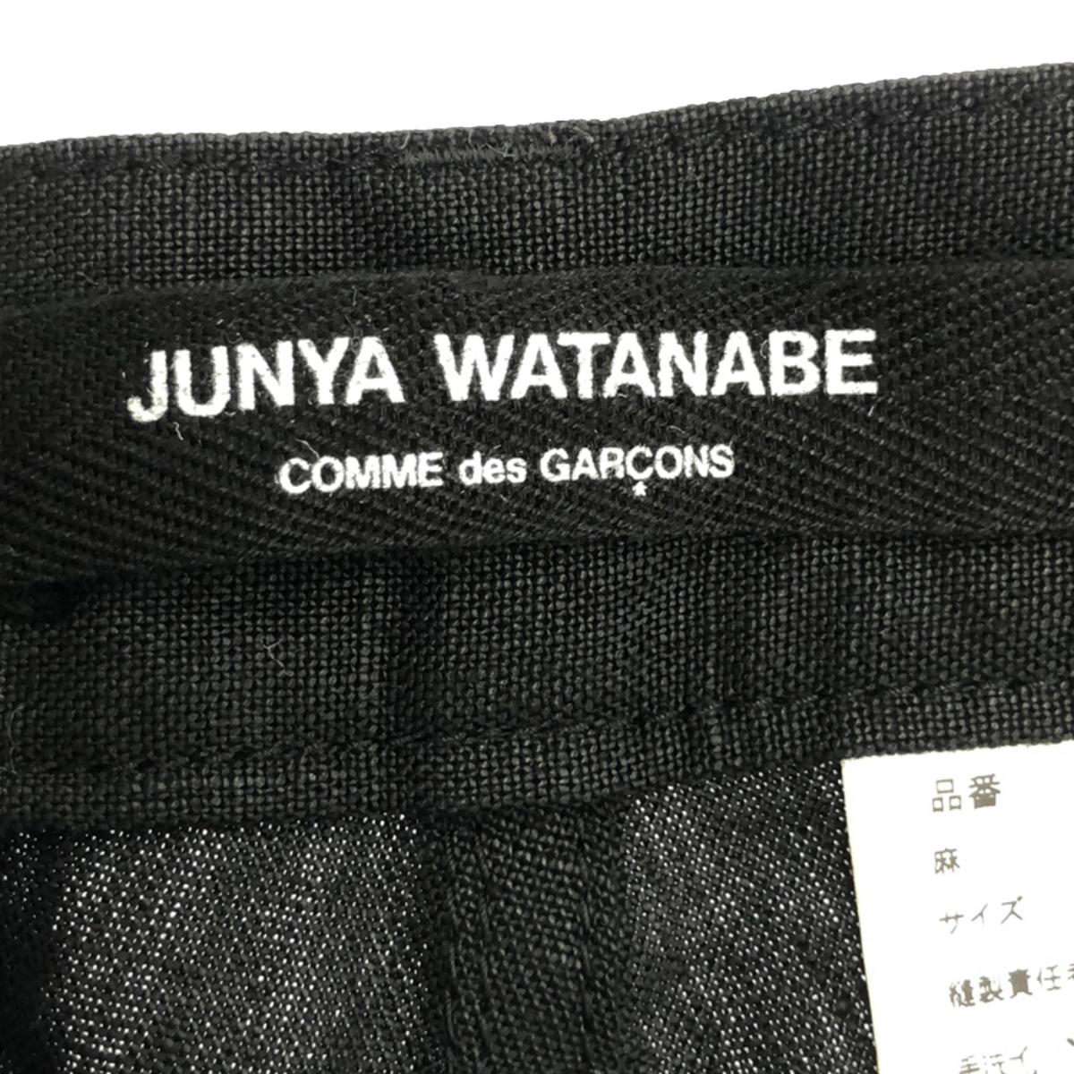 JUNYA WATANABE COMME des GARCONS / 준야와타나베 | 2016SS | 린넨 사루엘 바지 | XS | 블랙 | 여성