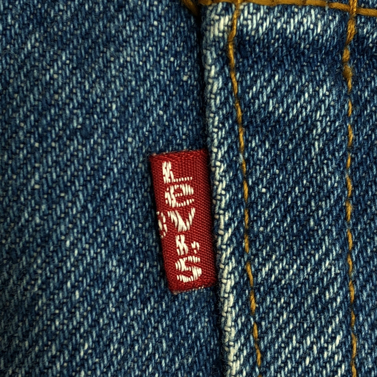 Levi's | 80 年代復古 505-0217 牛仔褲雕刻 650 | W29 L34 |靛藍 |男士