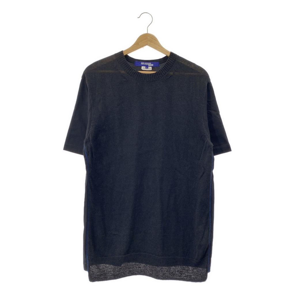 JUNYAWATANABE COMMEdesGARCONS MAN / 준야와타나베만 | 2020SS | 다른 소재 전환 오버 실루엣