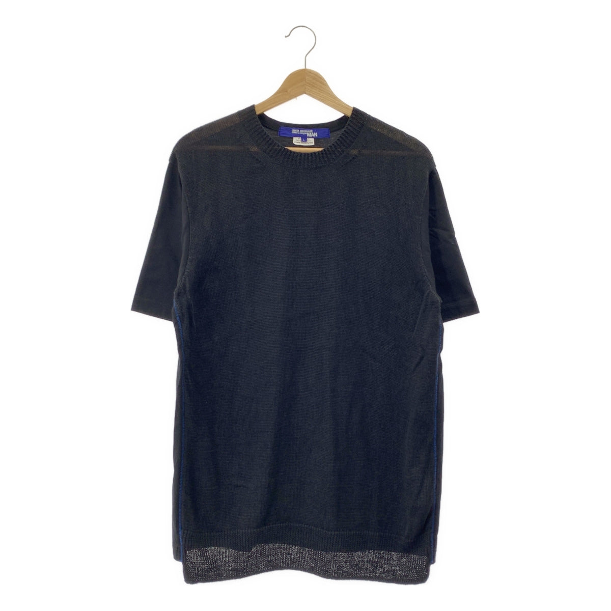 JUNYAWATANABE COMMEdesGARCONS MAN / 준야와타나베만 | 2020SS | 다른 소재 전환 오버 실루엣