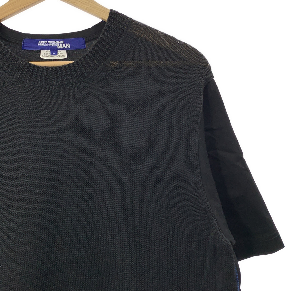 JUNYAWATANABE COMMEdesGARCONS MAN / 준야와타나베만 | 2020SS | 다른 소재 전환 오버 실루엣