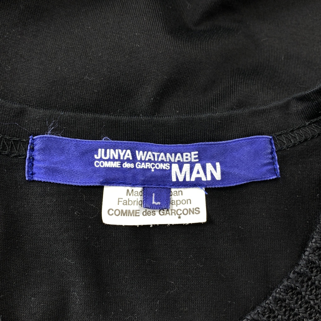 JUNYAWATANABE COMMEdesGARCONS MAN / 준야와타나베만 | 2020SS | 다른 소재 전환 오버 실루엣
