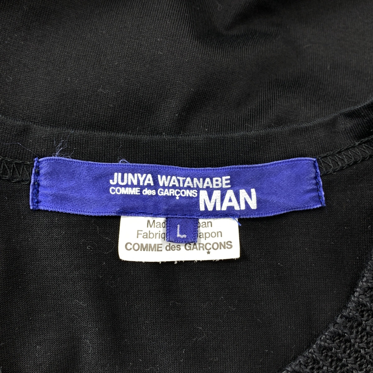 JUNYAWATANABE COMMEdesGARCONS MAN / 준야와타나베만 | 2020SS | 다른 소재 전환 오버 실루엣
