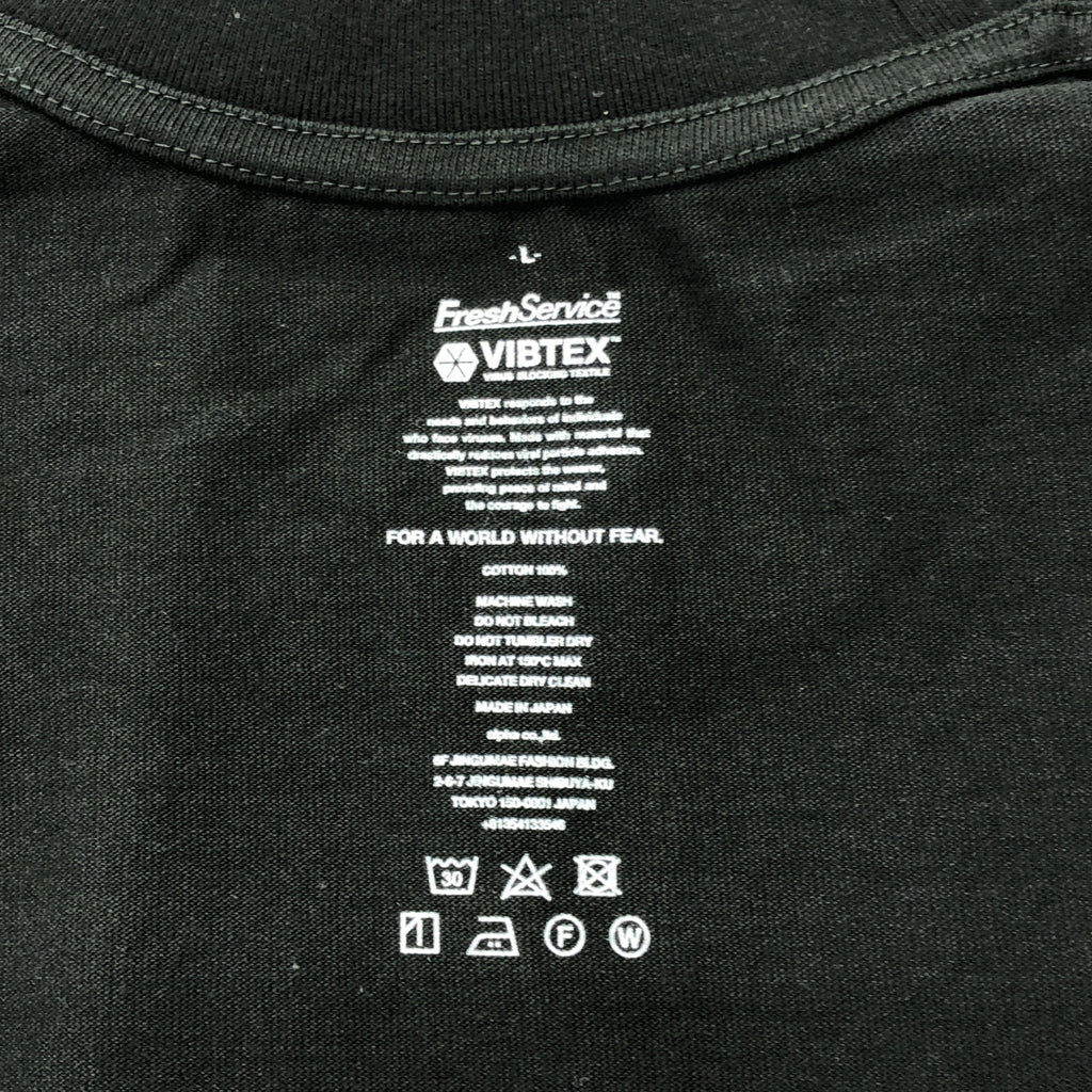 FreshService / 프레시 서비스 | VIBTEX / S/S CREW NECK TEE / 로고 T셔츠 컷소우 | L | 맨즈