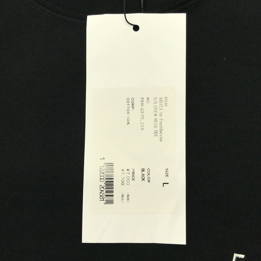 FreshService / 프레시 서비스 | VIBTEX / S/S CREW NECK TEE / 로고 T셔츠 컷소우 | L | 맨즈