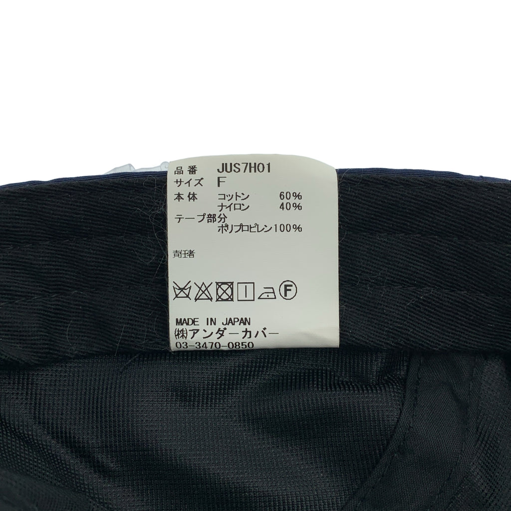 UNDER COVER  / アンダーカバー | ロゴ 刺しゅう ジェットキャップ | F | ネイビー | メンズ