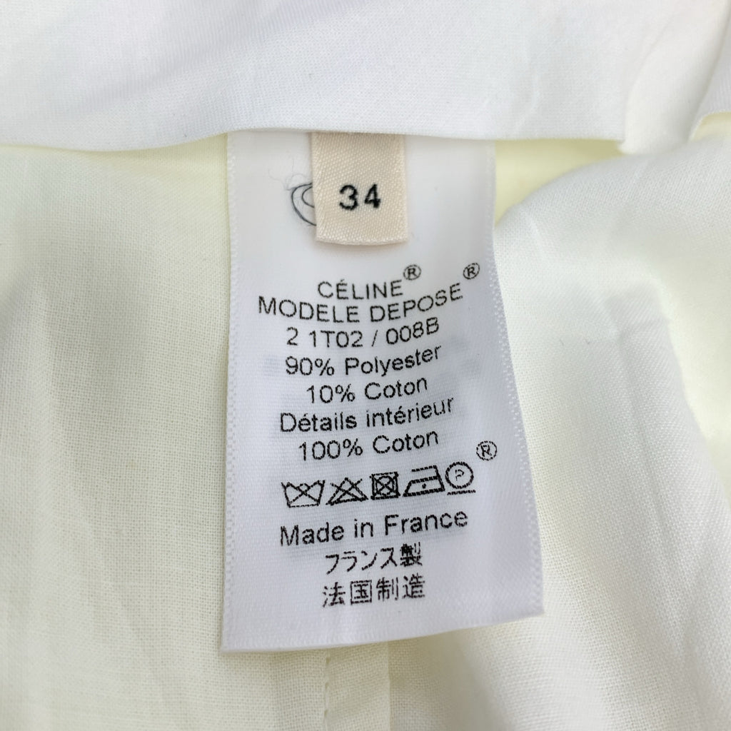 CELINE / セリーヌ | フィービー期 ポリエステル コットン 2タック スラックス パンツ | 34 | レディース