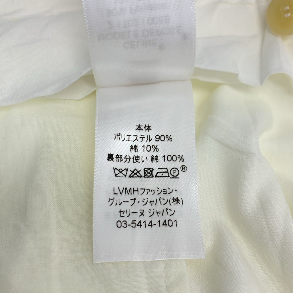 CELINE / セリーヌ | フィービー期 ポリエステル コットン 2タック スラックス パンツ | 34 | レディース