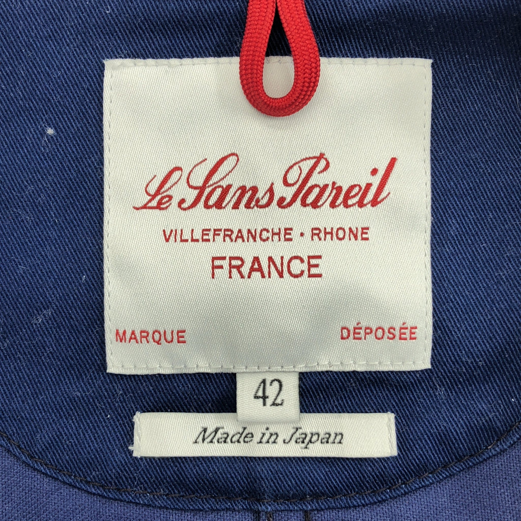 Le Sans Pareil / ルサンパレイユ | モールスキン ダブル カバーオール | 42 | メンズ