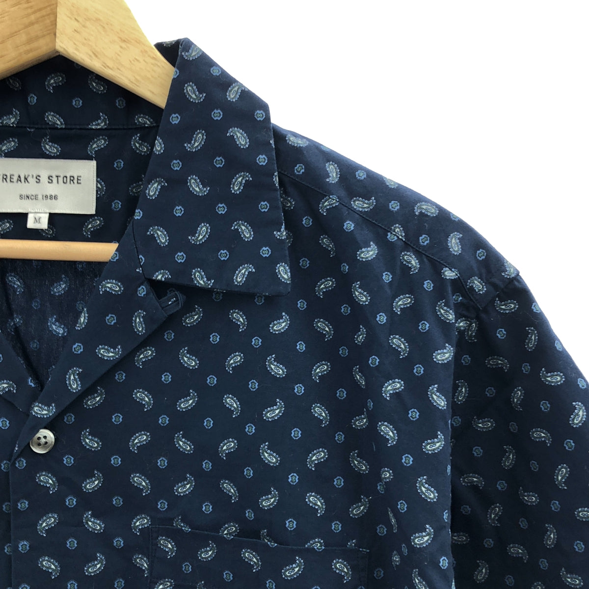 FREAK'S STORE / 프릭스 스토어 | 페이즐리 무늬 셋업 / 오픈 컬러 셔츠 / 이지 팬츠 | M | 네이비 | 남성