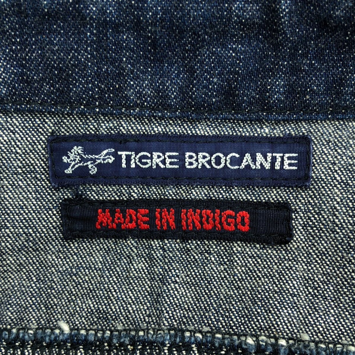 TIGRE BROCANTE / 티글 브로칸테 | 개더 데님 원피스 | F | 여성