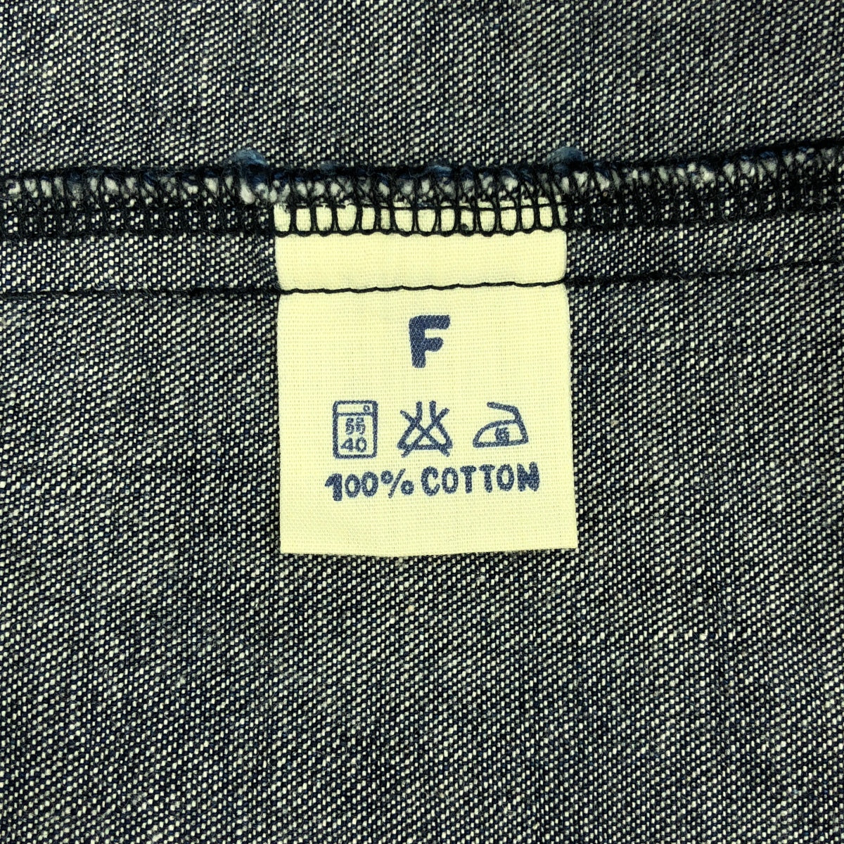 TIGRE BROCANTE / 티글 브로칸테 | 개더 데님 원피스 | F | 여성