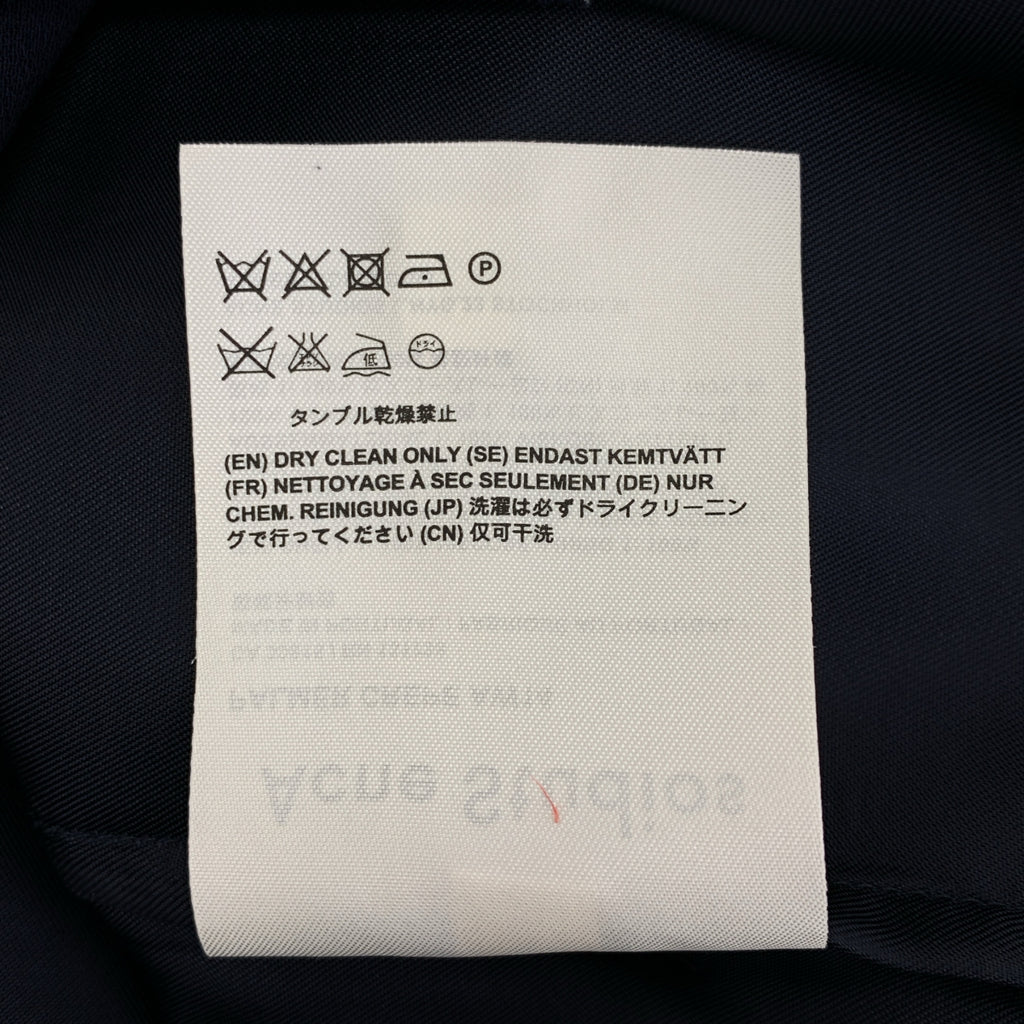 Acne Studios / アクネストゥディオズ | ビスコース レイヤード ドレス ワンピース | 36 | レディース