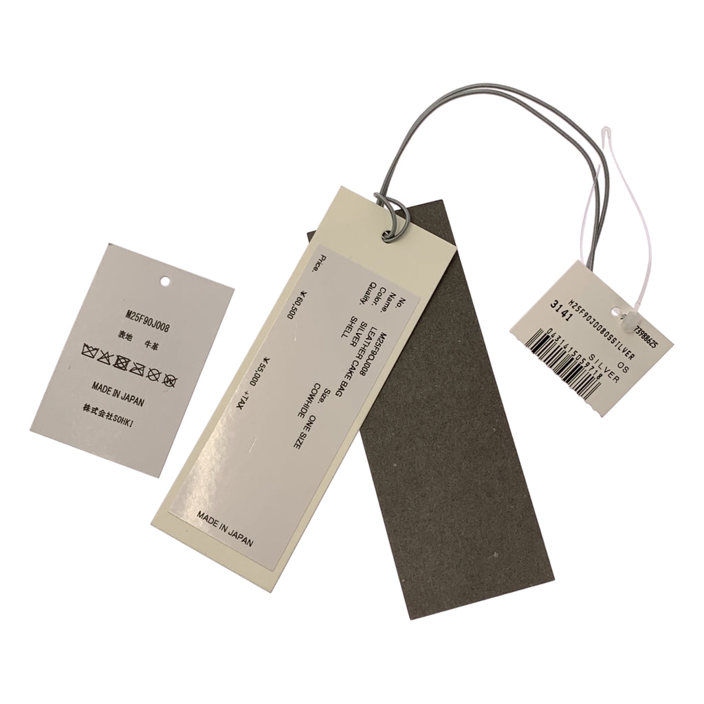 【美品】  MASU / エムエーエスユー | LEATHER CAKE BAG ケーキボックス レザーバッグ | シルバー | メンズ