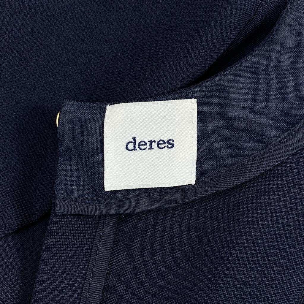 deres / 델레스 | Fabiana draping dress 드레이프 맥시 원피스 | 1 |