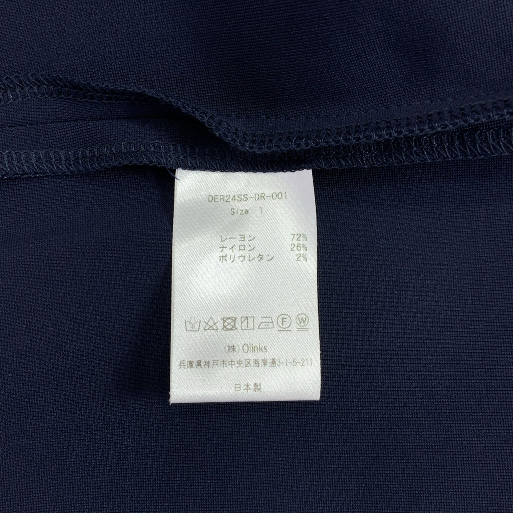 deres / 델레스 | Fabiana draping dress 드레이프 맥시 원피스 | 1 |
