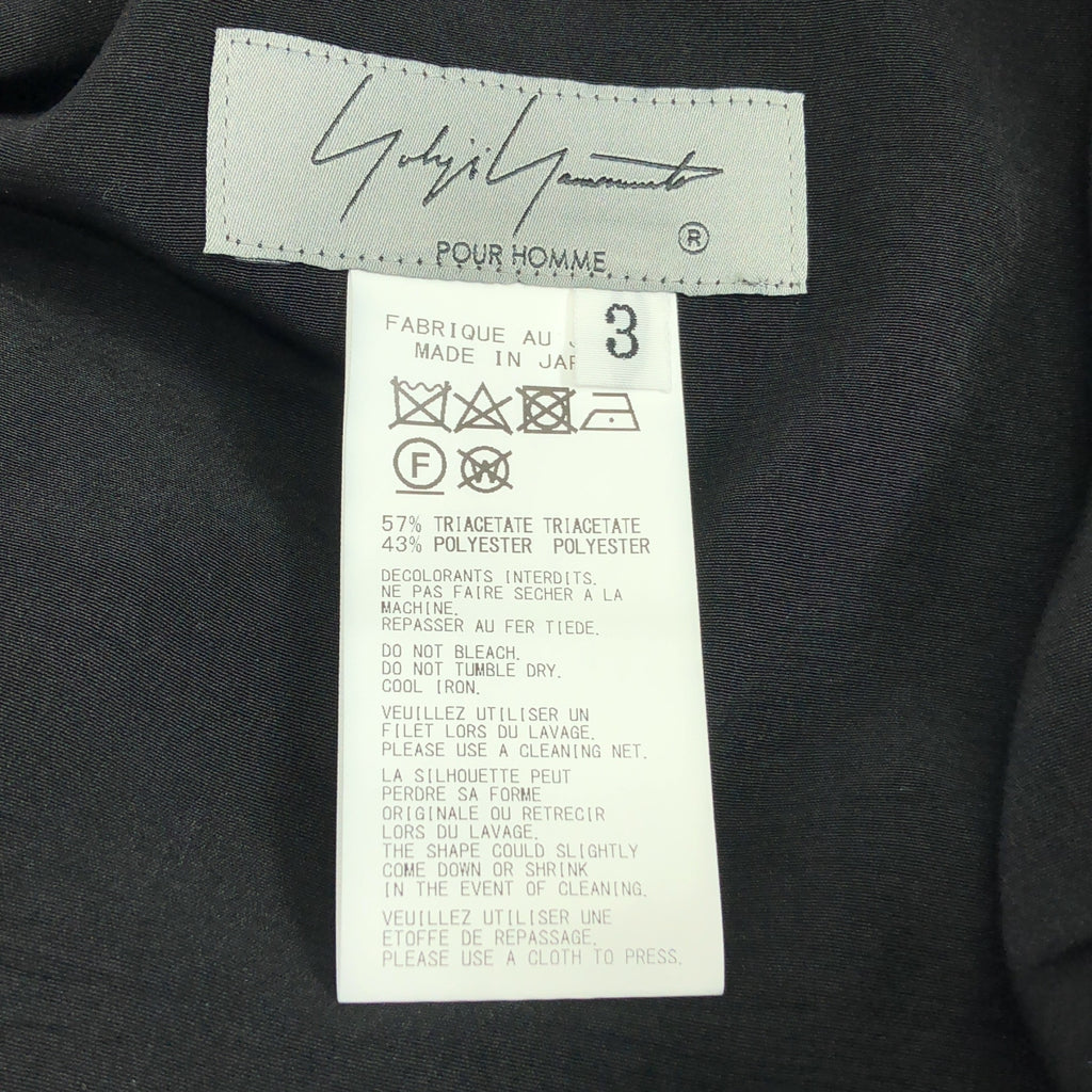 【美品】  YOHJI YAMAMOTO POUR HOMME / ヨウジヤマモトプールオム | 2024SS | TA TUXEDO R-STANDARD HAKAMA PANTS II トリアセテート タキシードクロス 袴パンツ | 3 | ブラック | メンズ