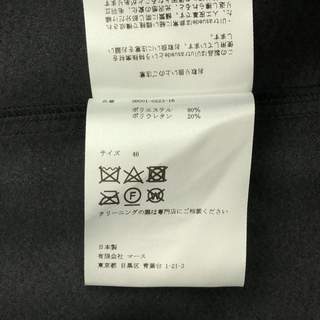 [品相良好] 約翰·勞倫斯·沙利文 / 約翰·勞倫斯·沙利文 | 2023 秋冬 |素食皮革軍用襯衫 |仿皮軍用襯衫 | 46 |黑色 | 男士