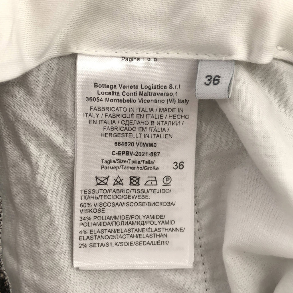 [狀況良好] BOTTEGA VENETA | 2021秋冬 |絲綢混紡人字紋休閒褲 |尺寸 36 |布朗 |女性的