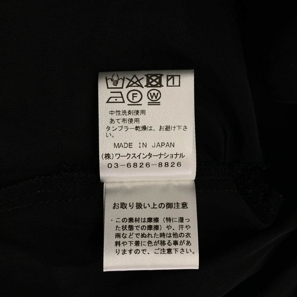 TSURU by Mariko Oikawa | 泡泡袖襯衫 | F碼 | 女款