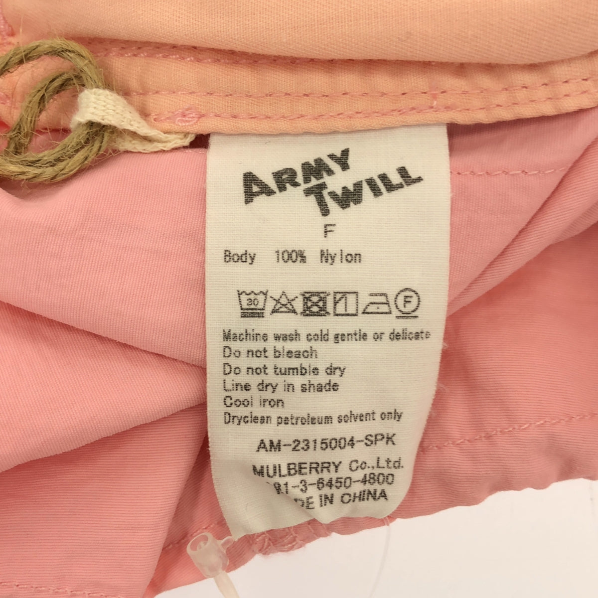 【미품】 Spick and Span / 스픽 앤 스팬 | 2023SS | ARMY TWILL 별주 카고 바지 | F | 핑크 | 여성