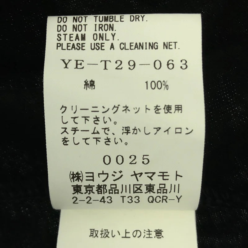 Y's / ワイズヨウジヤマモト | 2022AW | コットン カットソー カーディガン ジャケット | 2 | レディース