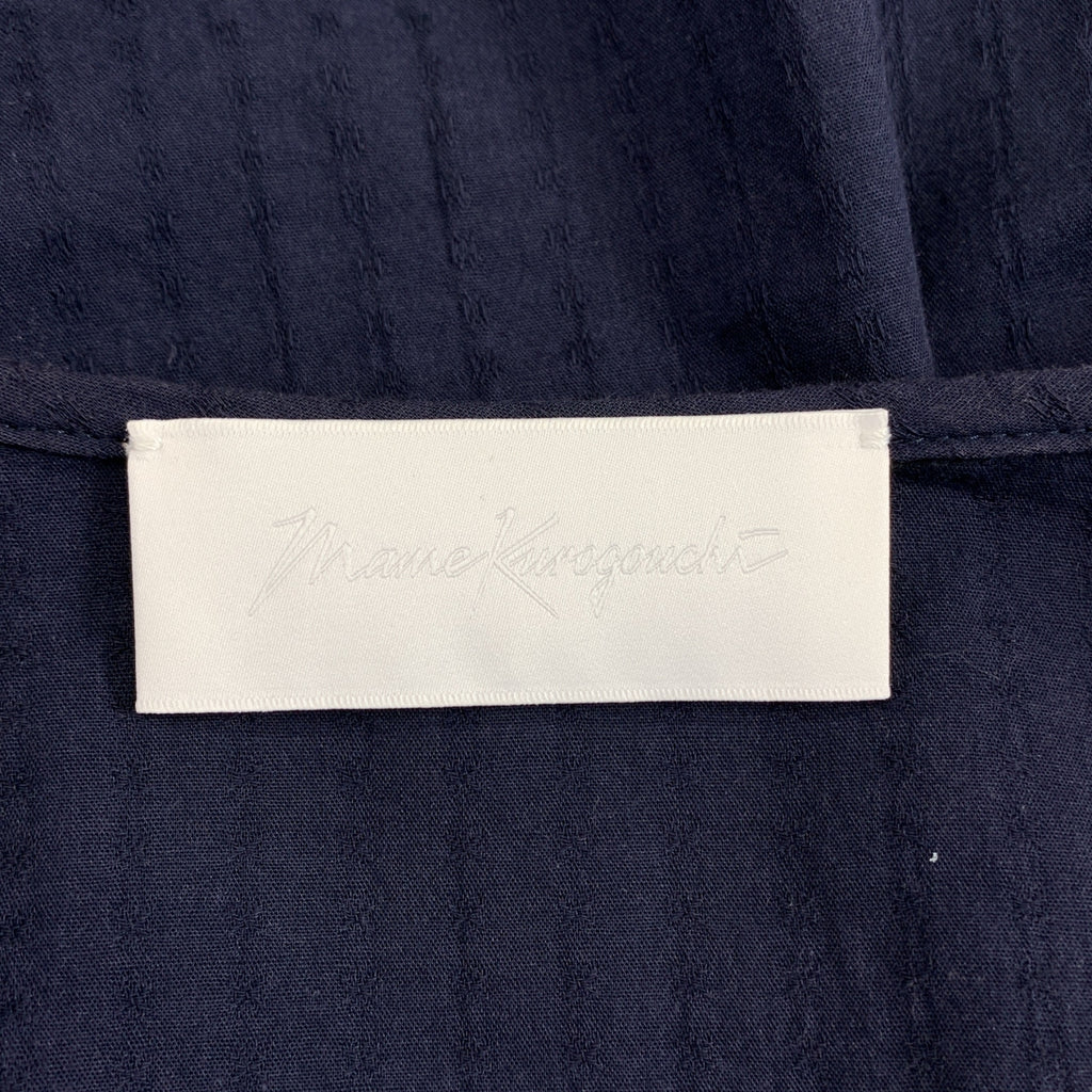 黑河內豆 | 棉質刺繡襯衫/上衣 | 1 |