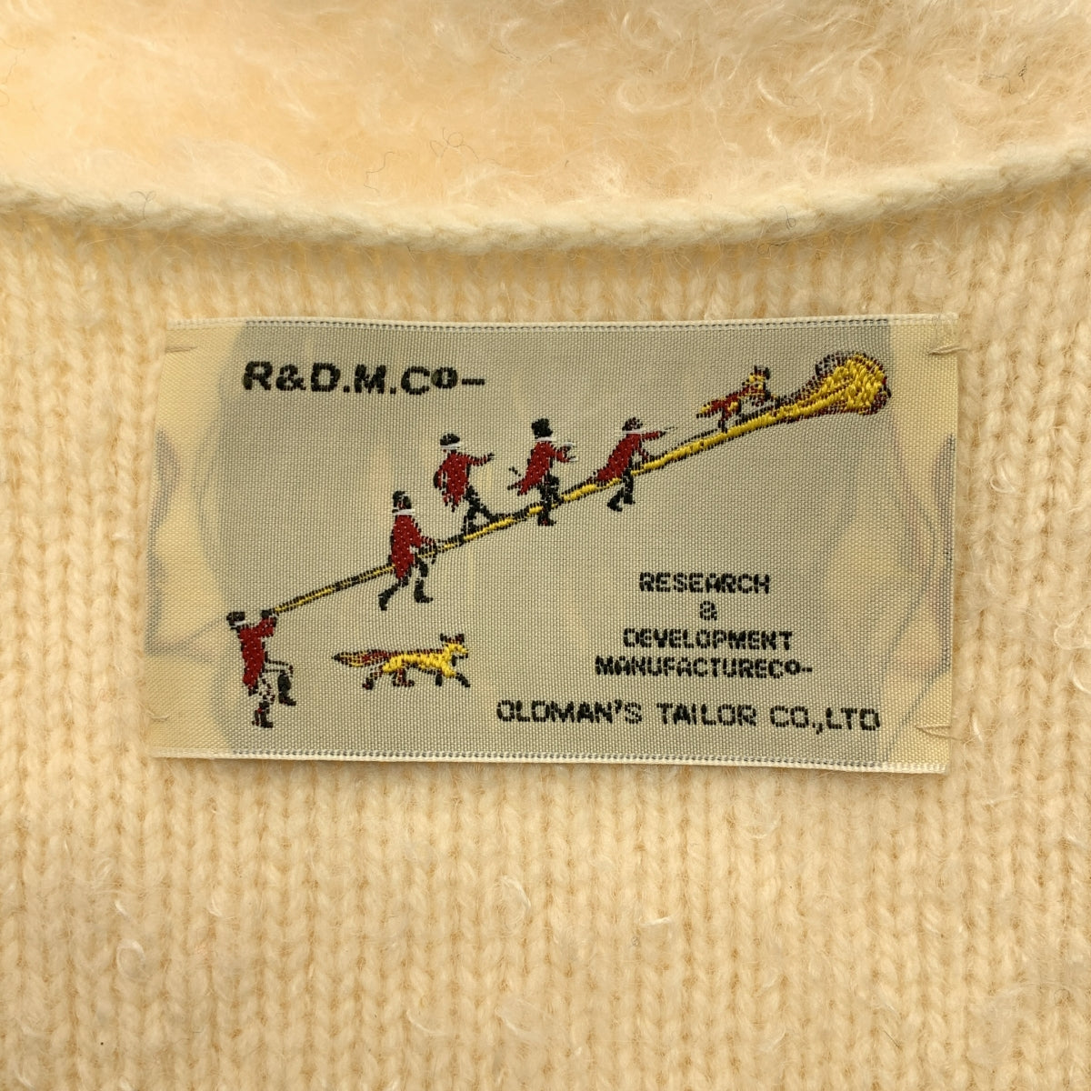 R&D.M.Co / オールドマンズテーラー | PILE KNIT GILET モヘヤ ジレ ベスト | F | レディース