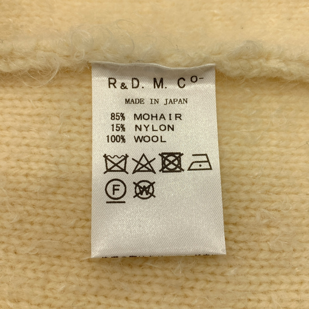 R&D.M.Co / オールドマンズテーラー | PILE KNIT GILET モヘヤ ジレ ベスト | F | レディース