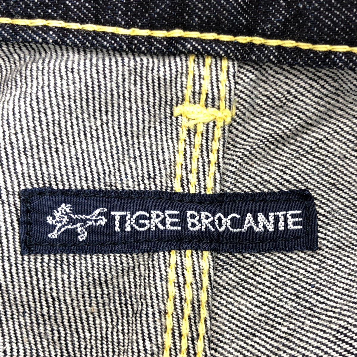 【美品】  TIGRE BROCANTE  / ティグルブロカンテ | デニム ペインター パンツ | XS | インディゴ | レディース