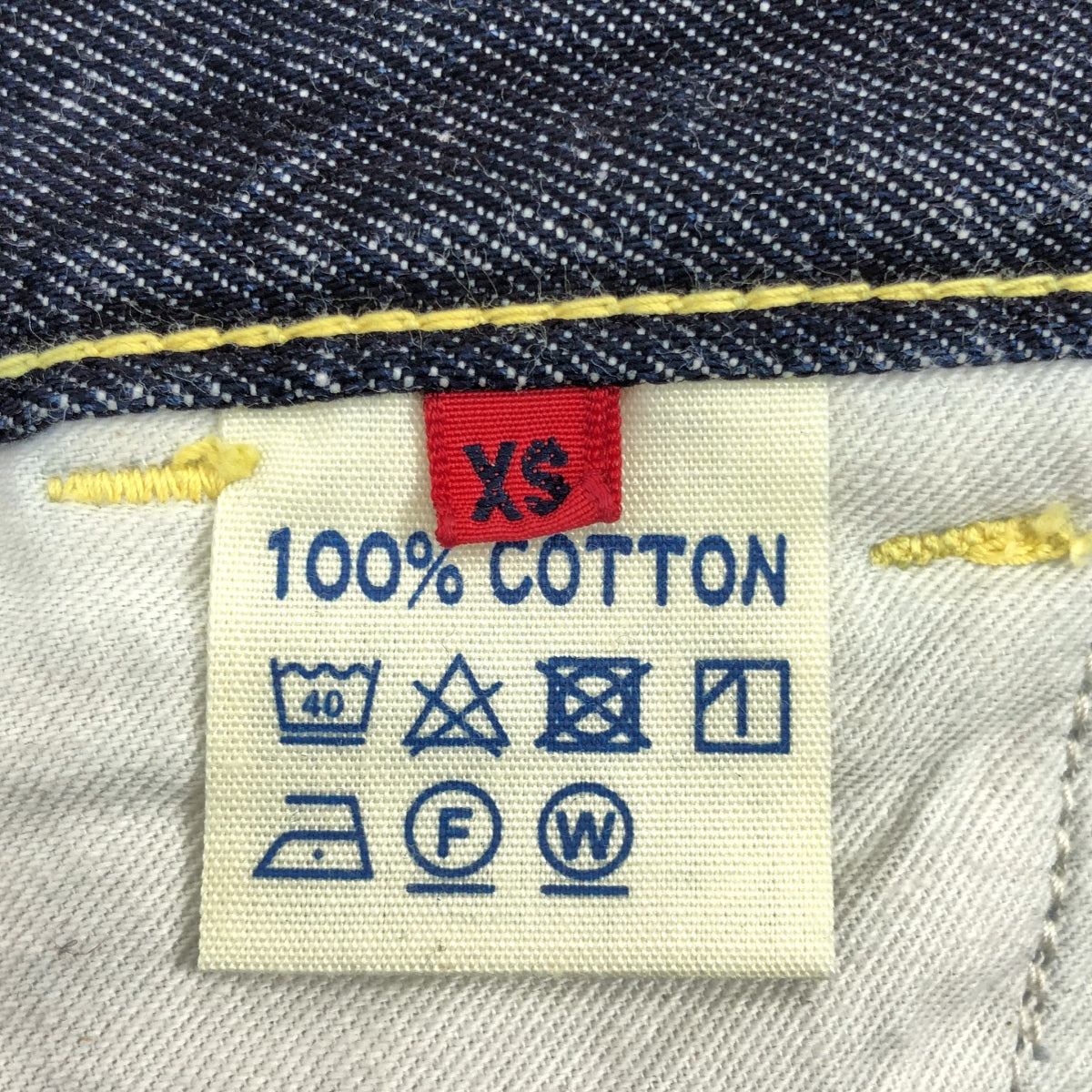 [狀況極佳] TIGRE BROCANTE | 牛仔畫家褲 | XS | 靛藍 | 女款